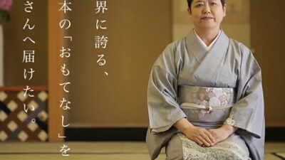【映像】ユニバーサルデザインのプロモーションムービー「we design おもてなし」編(1分)