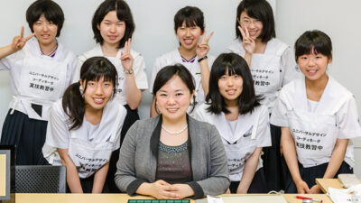 【学校支援】愛知県安城市立安城北中学校　修学旅行生の訪問学習