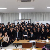 【学校支援】広島県立総合技術高校・人間福祉科の生徒40名による訪問学習