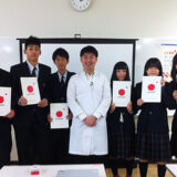 【学校支援】北海道札幌英藍高等学校の2年生が修学旅行で訪問