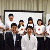 【愛知県安城市立東山中学校】修学旅行生がジツケン訪問
