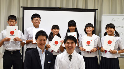 【愛知県安城市立東山中学校】修学旅行生がジツケン訪問