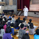 【八王子市立第四小学校】ユニバーサルデザイン出前授業