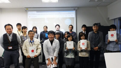 【法人研修】株式会社タニタ様 実利用者対応勉強会