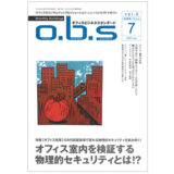 【コラム執筆】「ユニバーサルデザインの考え方は、日常・非日常を問わず、今後の社会において共有されるべきノウハウだ。」