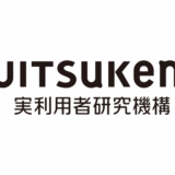 「個人情報保護方針等 」一部改定のお知らせ（2022年4月改訂）