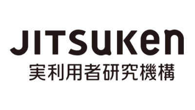夏季休業期間（2026年8月10日（月）〜 2026年8月16日（日））とメンテナンス期間のご案内