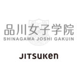 【品川女子学院】学校のユニバーサルデザイン教育支援