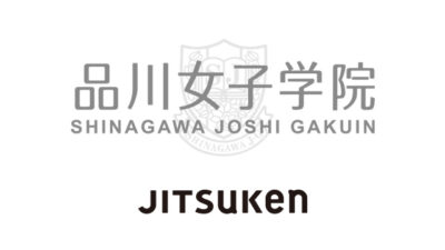 【品川女子学院】学校のユニバーサルデザイン教育支援